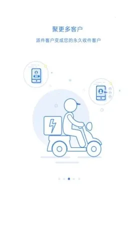 ���100�ռ������°�׿��v8.0.2 ��Ѱ�