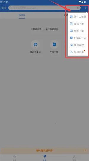 ���100�ռ������°�׿��