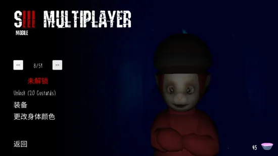 Slendytubbies 3�����ֻ���