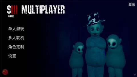 Slendytubbies 3�����ֻ���v2.46 ��׿��
