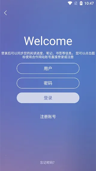 ʯͷ�Ķ�2025���ذ�װ