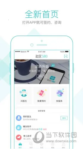 ����580�°汾