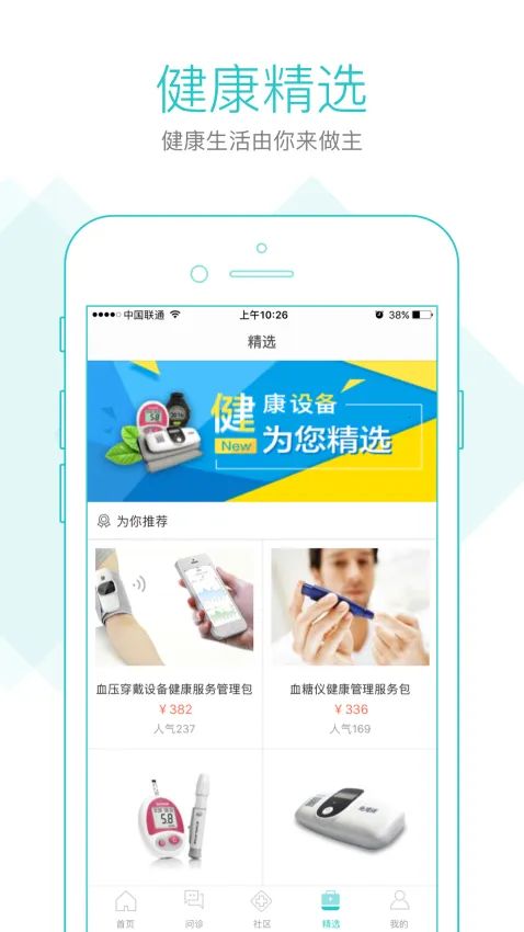 ����580�°汾
