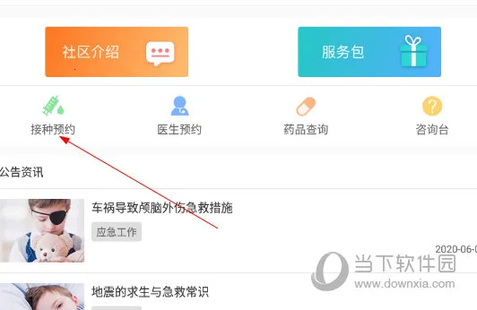 ����580�°汾