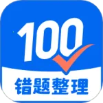 �Ծ�100(������������)v1.0.116.116.251218 �ֻ���