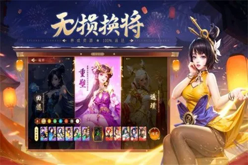 ���彭��(����������Ϸ)v3.0.0 ��׿��
