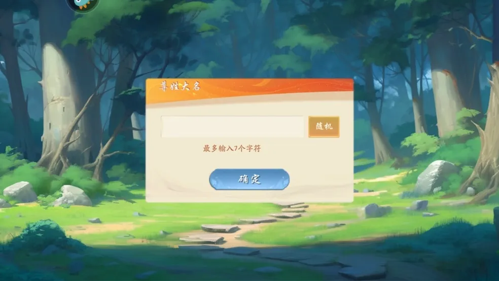 ���彭��(����������Ϸ)
