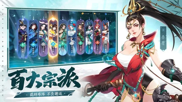 ���彭��(����������Ϸ)v3.0.0 ��׿��