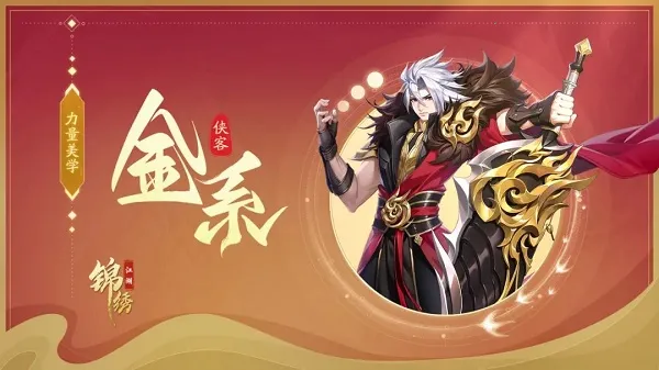 ���彭��(����������Ϸ)