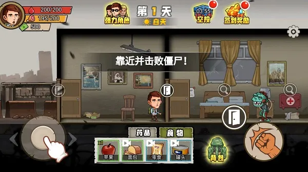 ����100�������ֻ���v1.2.3 �ֻ���