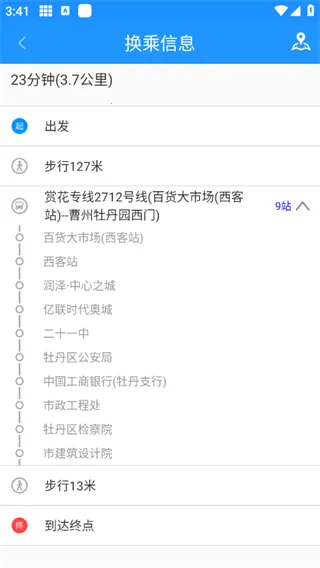 ���󹫽�3692025�ٷ�����