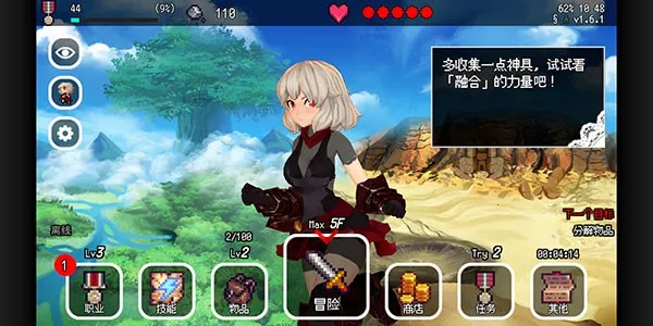 B100X���°�׿��v2.1.4 �ٷ���
