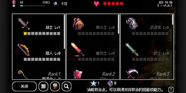 B100X���°�׿��v2.1.4 �ٷ���