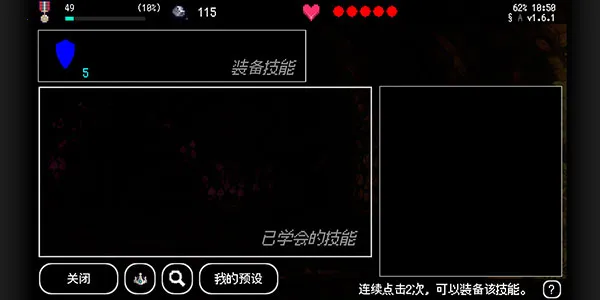 B100X���°�׿��