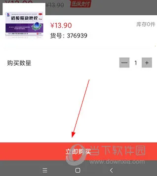��������2025�ٷ����°汾