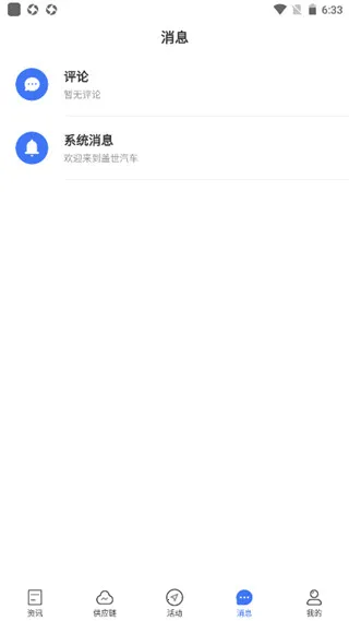 ��������(������Ѷ����)