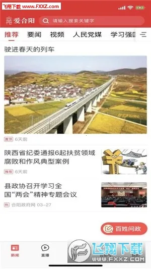 �������°汾