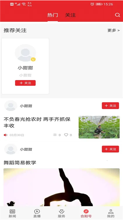 �������°汾