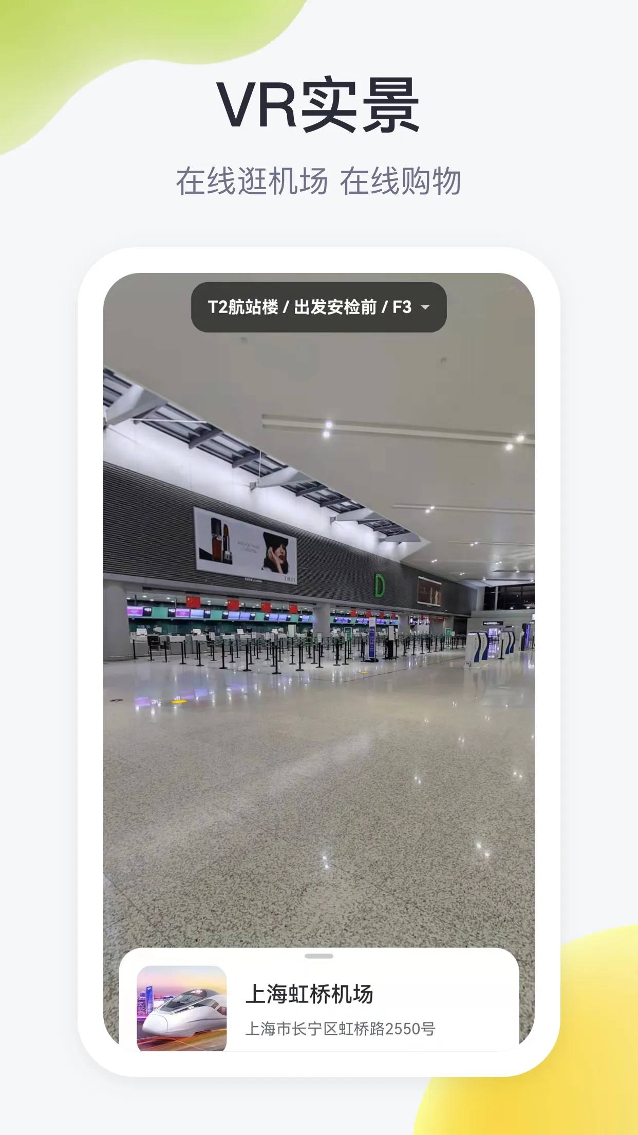 �ڻ���(�������з���)v2.6.2 ��Ѱ�