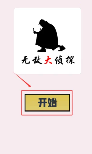 �޵д���̽2025����