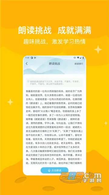 ֪���鷿(С˵�Ķ�����)