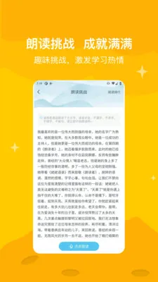 ֪���鷿(С˵�Ķ�����)v2.0.8 ��Ѱ�