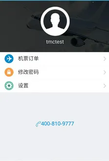 ��·������2025���ذ�װ