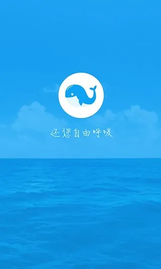 �����ܼ��°汾v2.7.6 ��Ѱ�