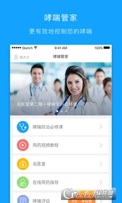 �����ܼ��°汾