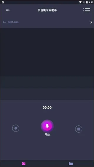 ¼����רҵ����2025�ٷ�����