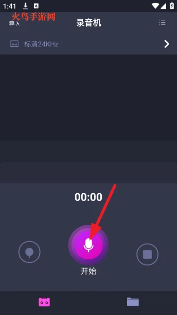 ¼����רҵ����2025�ٷ�����