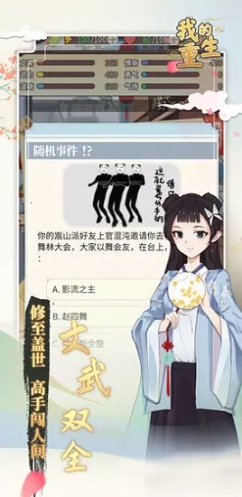 �ҵ�����(�Ŵ���������)