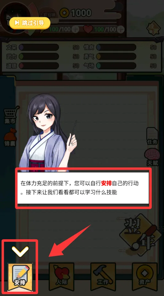 �ҵ�����(�Ŵ���������)