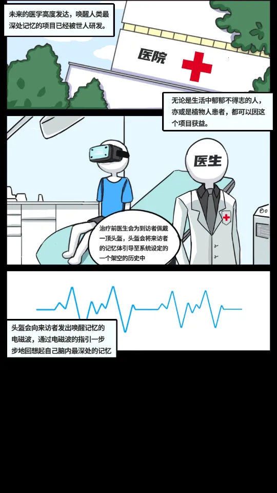 �ҵ�����(�Ŵ���������)v4.3.2 �ٷ���