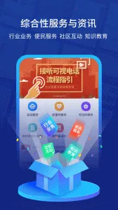 ���(˾���������)v2.0.4 ��Ѱ�