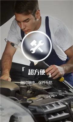 ��������(������������)v2.7.6 ��׿��