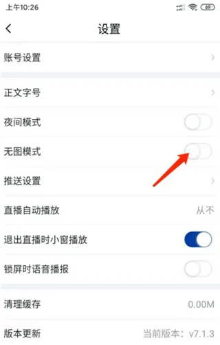 �»���2025���°汾