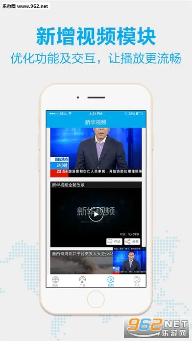 �»���2025���°汾v9.0.10 �ֻ���