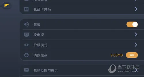 ABC Reading2025���°汾