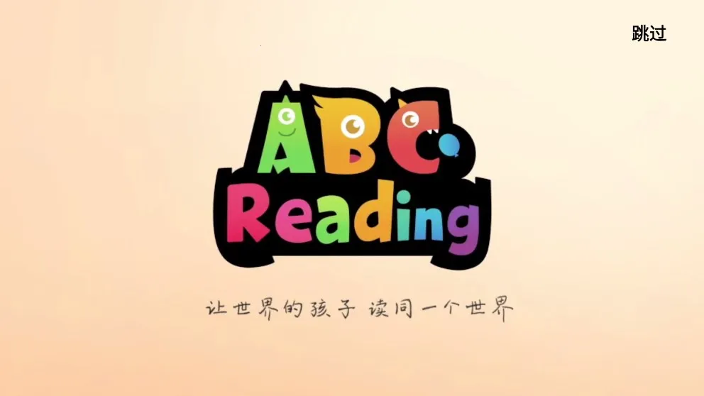 ABC Reading2025���°汾v7.5.45 �ٷ���