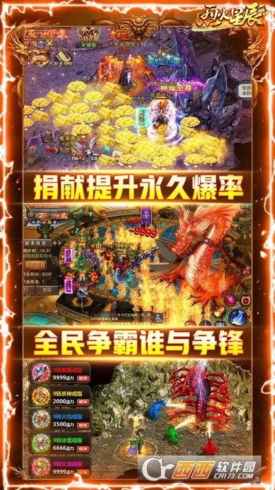 �һ��ǳ�(����ս����Ϸ)v1.0.3 ��Ѱ�