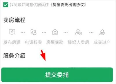 �ž��ҷ��°汾