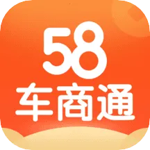58����ͨ�����ֻ���v6.1.9 ��׿��