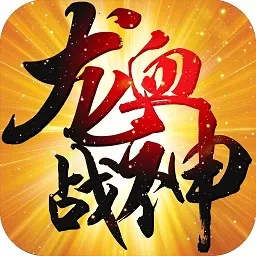 ��Ѫս���°汾v3.0.0 ��Ѱ�