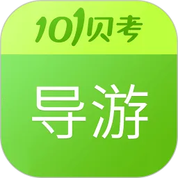 ����֤����(���α�������)v7.3.20 �ٷ���