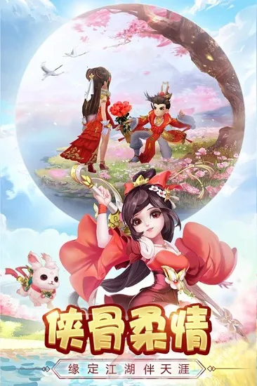 ��Ѫ��(������ɫ������)