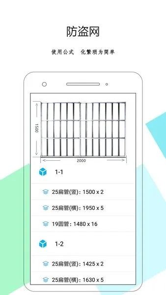 �����Ż���ʦ(���ϼ�������)v3.9.97 ��Ѱ�