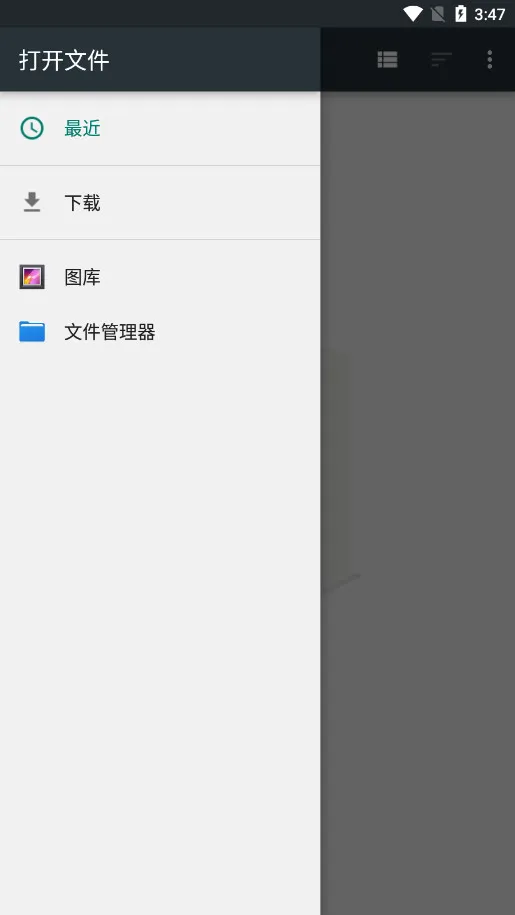 Photo Editor2025����v11.0 �ֻ���