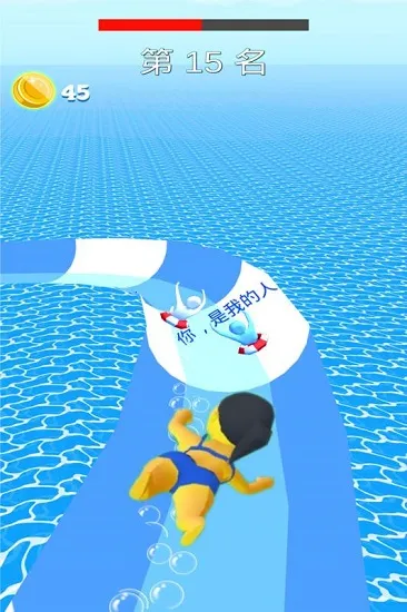 ����С����(���������Ϸ)
