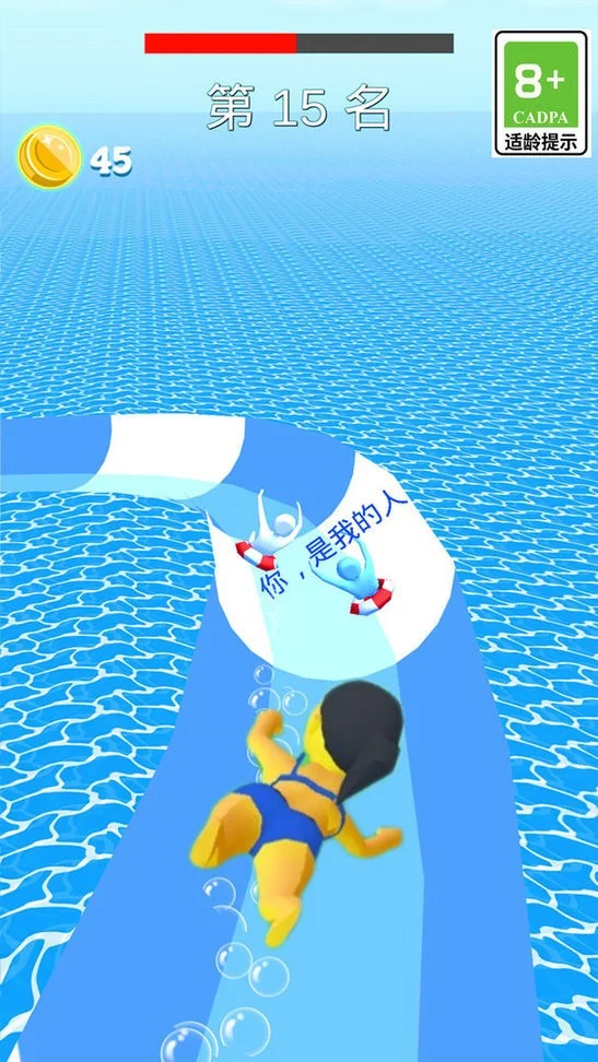 ����С����(���������Ϸ)